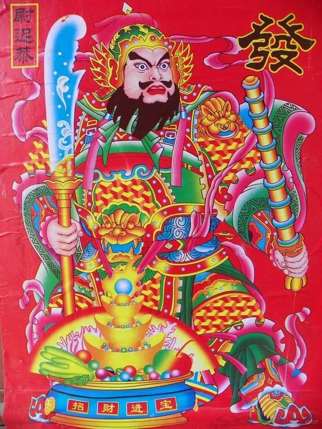 这些字，你念错了吗？