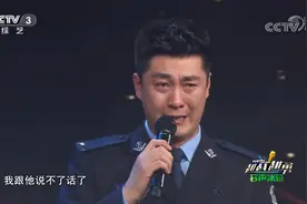 越战越勇：父亲遗像面前董政悔不当初潸然泪下，哭得像个孩子一样