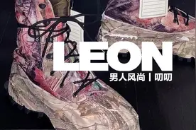 Yeezy新款曝光，赶紧捂好你的钱袋图片