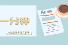 文明一分钟｜不用网友监督 援鄂护士杨洋老公天天做家务图片