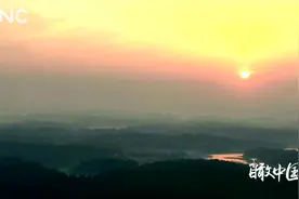 瞰中国｜美丽浦湾 风景独好视频封面