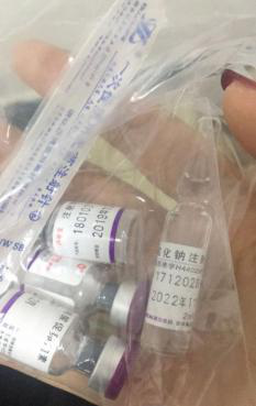 爱又米逾期朋友手机怎么会提示，女大学生被骗网贷 配图02