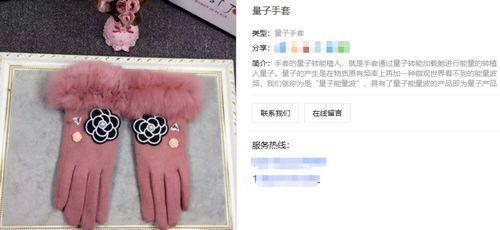 我是量子，2020年大家能不能放我一马
