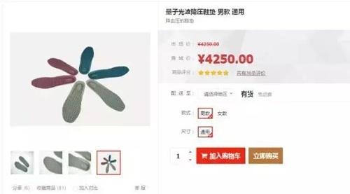 我是量子，2020年大家能不能放我一马
