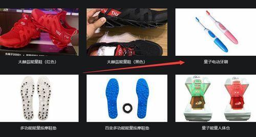 我是量子，2020年大家能不能放我一马