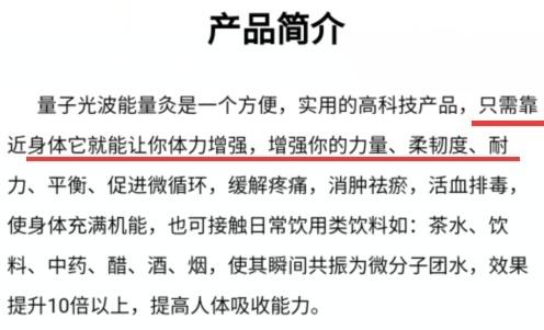 我是量子，2020年大家能不能放我一马