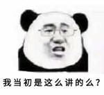 我是量子，2020年大家能不能放我一马