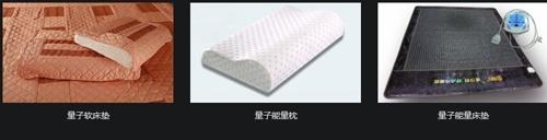 我是量子，2020年大家能不能放我一马