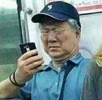 我是量子，2020年大家能不能放我一马