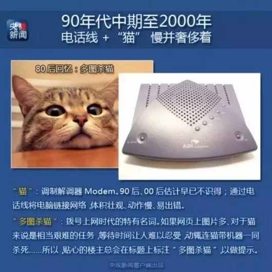 Flash 停止支持：再见啦，老朋友