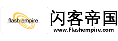 Flash 停止支持：再见啦，老朋友