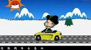 Flash 停止支持：再见啦，老朋友