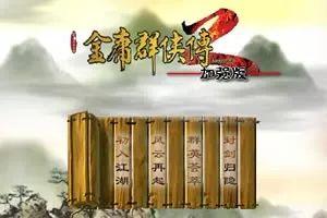 Flash 停止支持：再见啦，老朋友