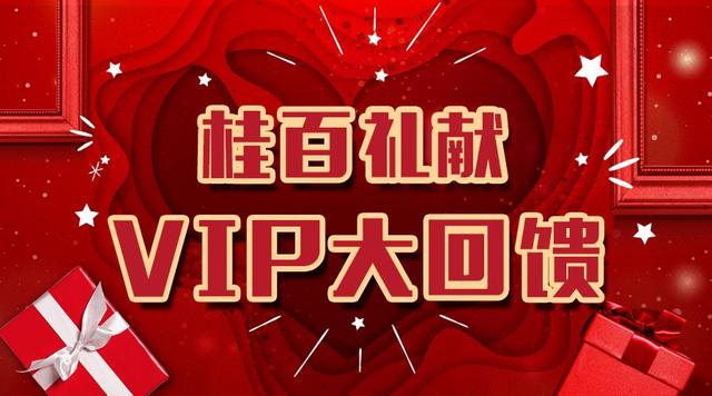 紧急提醒！只剩最后1天做这事，影响桂林人生活的方方面面，速告诉家里人…