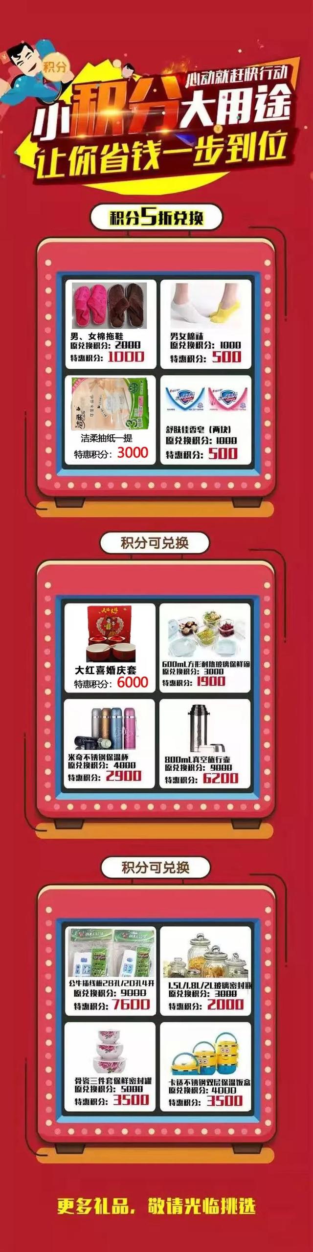 紧急提醒！只剩最后1天做这事，影响桂林人生活的方方面面，速告诉家里人…