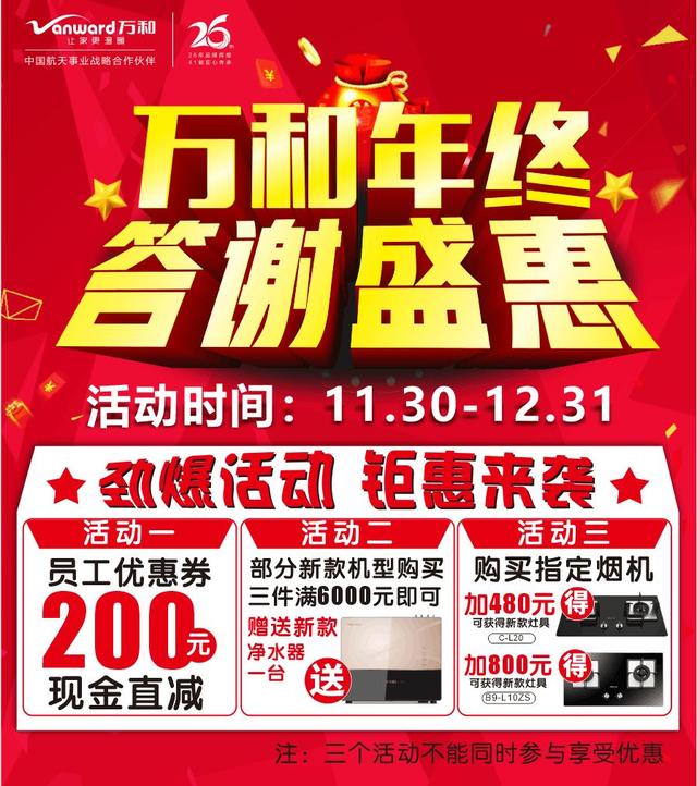 紧急提醒！只剩最后1天做这事，影响桂林人生活的方方面面，速告诉家里人…