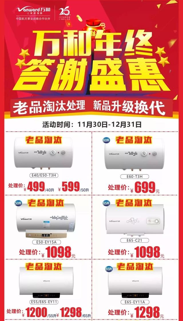 紧急提醒！只剩最后1天做这事，影响桂林人生活的方方面面，速告诉家里人…