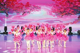 精彩童舞 辞旧迎新图片