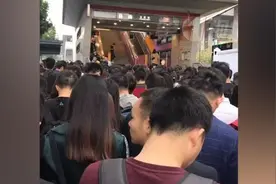 深圳地铁故障停运，网友：最后一天迟到了