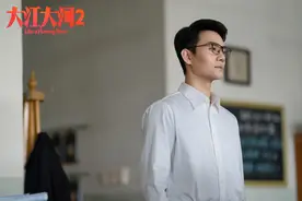 《大江大河2》发首组剧照，杨采钰饰梁思申造型曝光图片