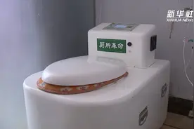 河北万全：农村改厕“改”出新生活视频封面