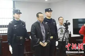 北京首例校门口“咸猪手”入罪案：被告人称不知犯法图片