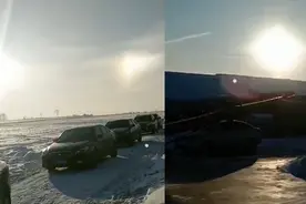 吉林上空出现3个太阳引村民惊叹 专家：幻日是大气一种光学现象视频封面