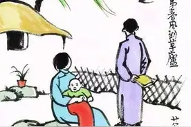 过小日子｜傅月庵图片