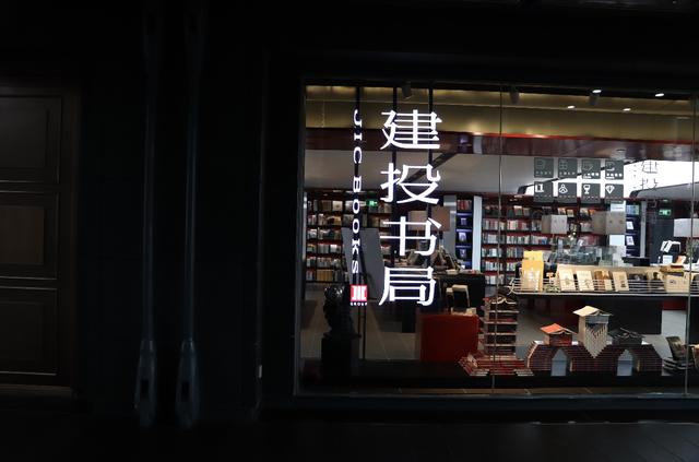中文奥特曼之王全集下载（50个京城热门打卡地年终大集结）