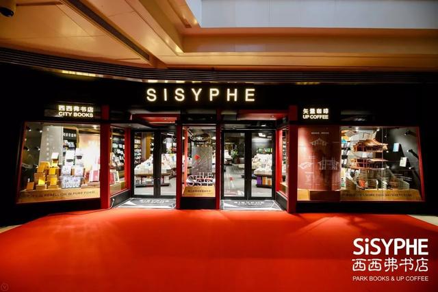 50个京城热门打卡地年终大集结，你想pick哪一个？