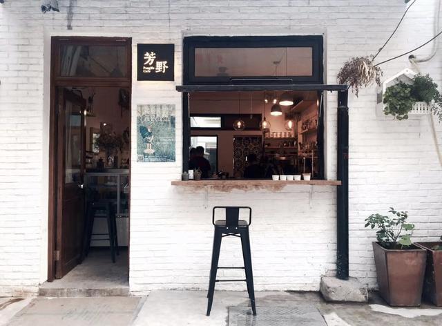 50个京城热门打卡地年终大集结，你想pick哪一个？