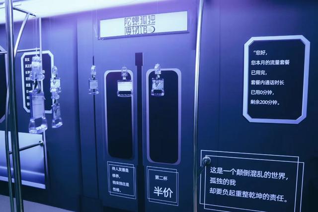 50个京城热门打卡地年终大集结，你想pick哪一个？