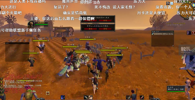 “重新开始”48小时后，“毛人风”练到了12级