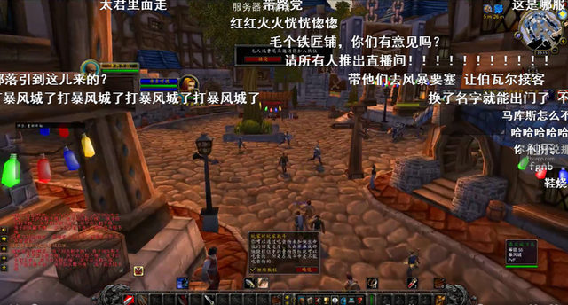 “重新开始”48小时后，“毛人风”练到了12级