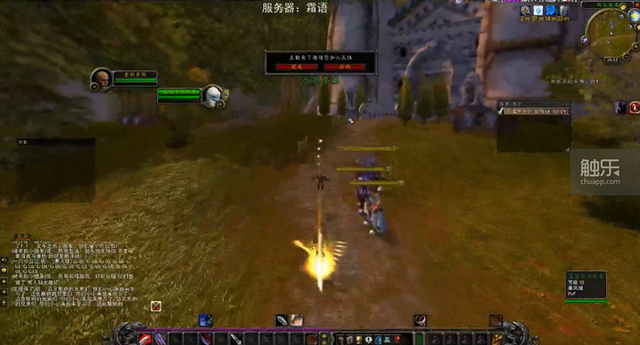 “重新开始”48小时后，“毛人风”练到了12级