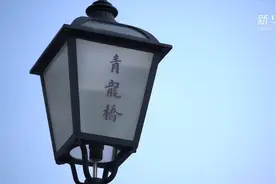 詹天佑重孙女：曾祖父守望的百年京张视频封面