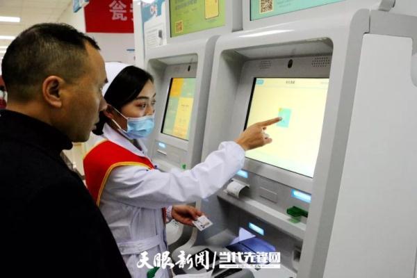 优化门诊流程（瓮安县人民医院优化门诊流程 提升就医体验）