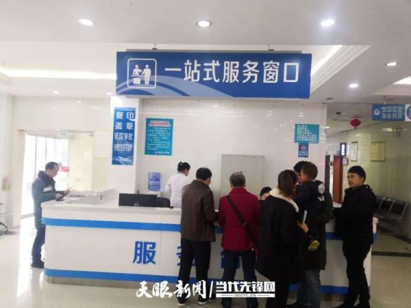 瓮安县人民医院：优化门诊流程 提升就医体验