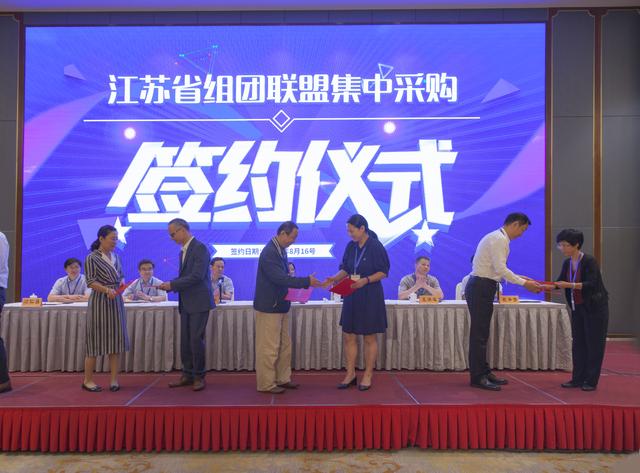 年度盘点之民生热词 | 追梦，收获稳稳的幸福