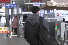 压缩氧气瓶可带上火车吗？NO！视频封面