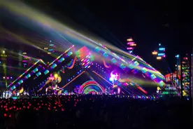今年湖南卫视跨年演唱会再落海口！顶级流量、明星主持等你来“数星星”图片