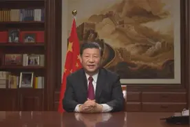 习近平2020年新年贺词为啥特别提到他们？视频封面