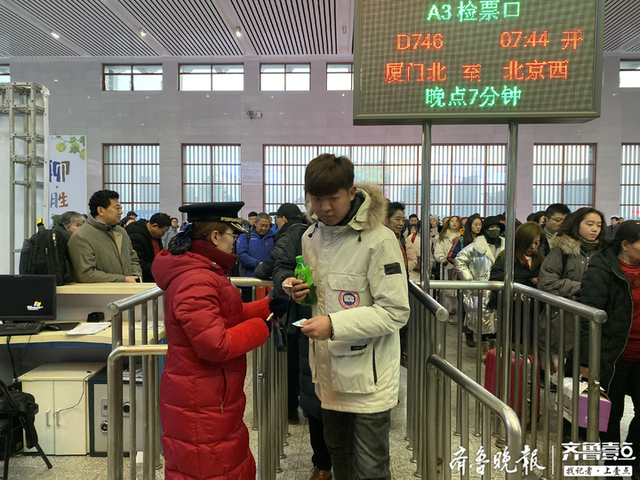刚刚，首趟动车组到达聊城，动车组长这样