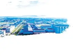 收取关山五十州——岳阳打造“中国磁都”纪实图片