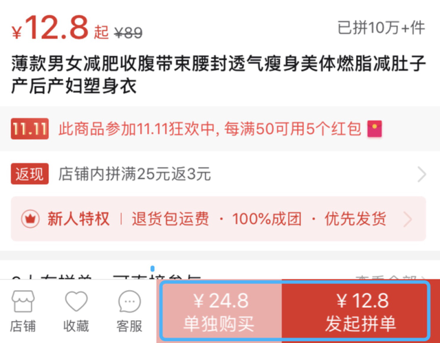 Ʒ鱨棺ƴ񫣿