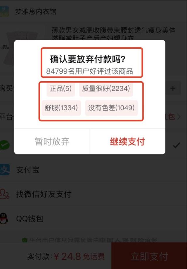 Ʒ鱨棺ƴ񫣿