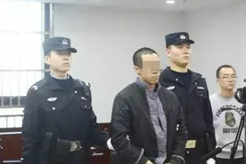 快评｜北京首例校外“咸猪手”入罪案，震慑宵小猥琐之徒图片