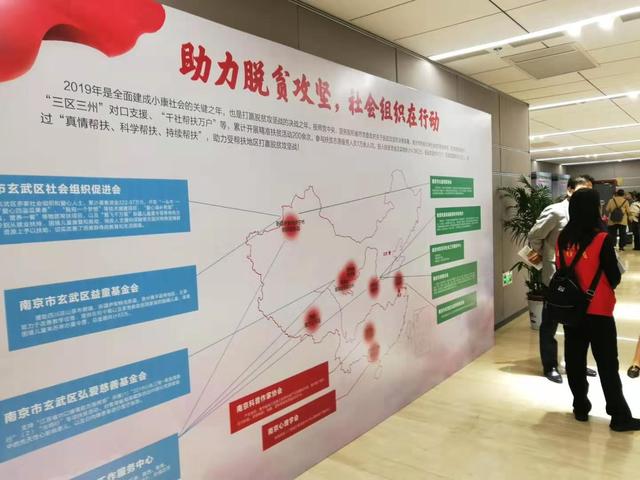 年度盘点之民生热词 | 追梦，收获稳稳的幸福