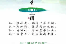 上海2021年公务员考试大纲来啦！例题你能答对吗？图片