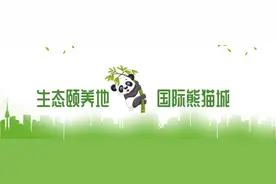 雅安人的一天丨“漂泊”大厨盛昊勇回乡创业 八年沉淀终得“乘风破浪“图片